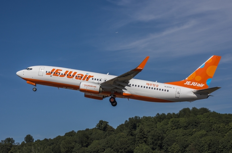 Jeju Air aims for customer-oriented business growth