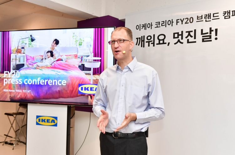 Ikea Korea to open two more stores by first half of 2020
