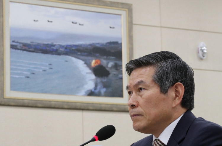 Defense minister dismisses N. Korea’s taunts, highlights strong defense posture