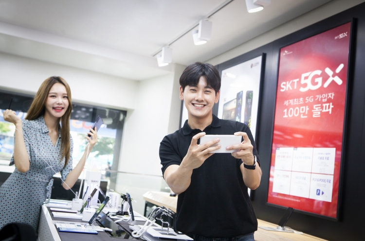 SKT becomes world’s first to hit 1 million 5G subscriptions
