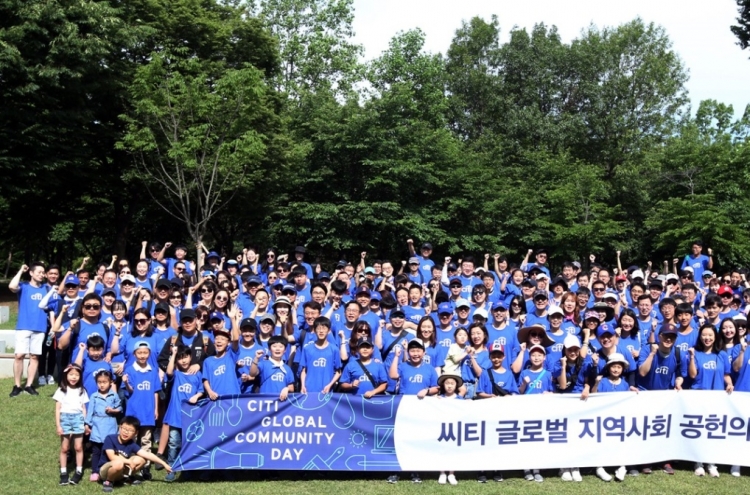 [Advertorial] Citibank Korea emphasizes social contribution through outreach activities