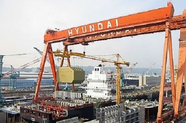 Court rejects injunction against Hyundai Heavy's shareholders meeting over split-up plan