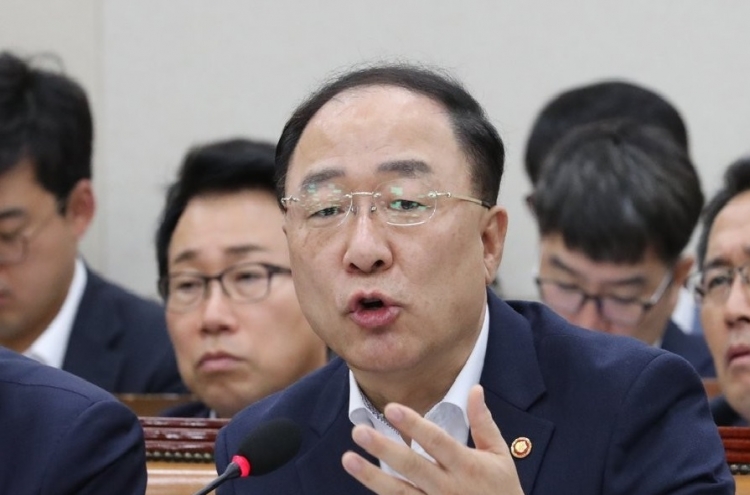 S. Korea vows to minimize negative economic impact from GSOMIA termination