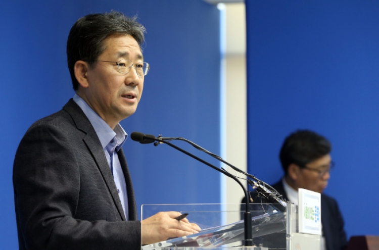 Culture, tourism ministers of S. Korea, China, Japan to meet in Incheon next week
