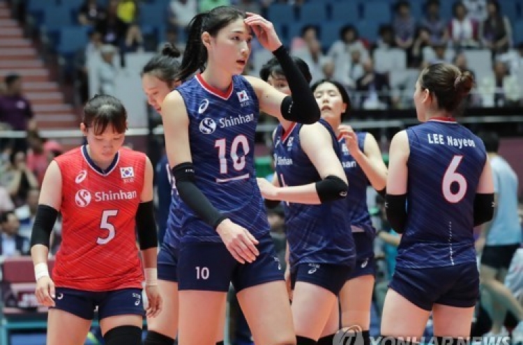 S. Korea falls to Japan in semifinals at Asian women's volleyball tourney