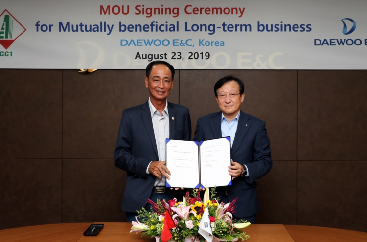 Daewoo E&C joins hands with Vietnamese constructor CC1