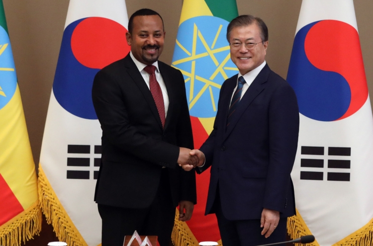 S. Korea, Ethiopia to create ministerial joint committee for broader cooperation