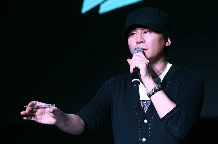 Police to summon K-pop star, ex-chief of YG Entertainment on gambling charges this week
