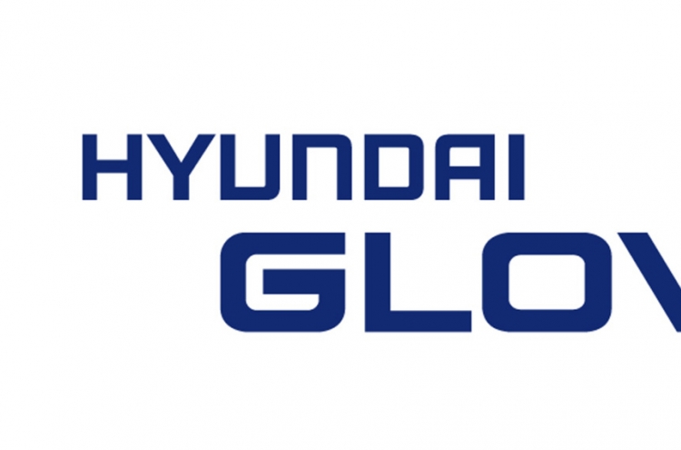 Hyundai Glovis opens Chongqing office to bolster network in China