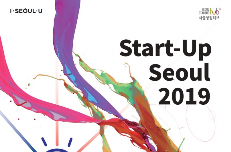 Seoul aims to be global innovation launchpad, prepares to host 3-day tech event