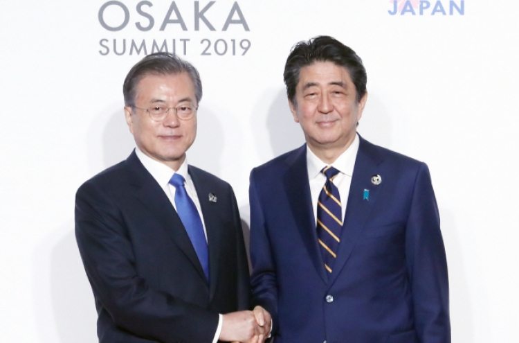 US hopes South Korea and Japan can rebuild ties from 'rock bottom'