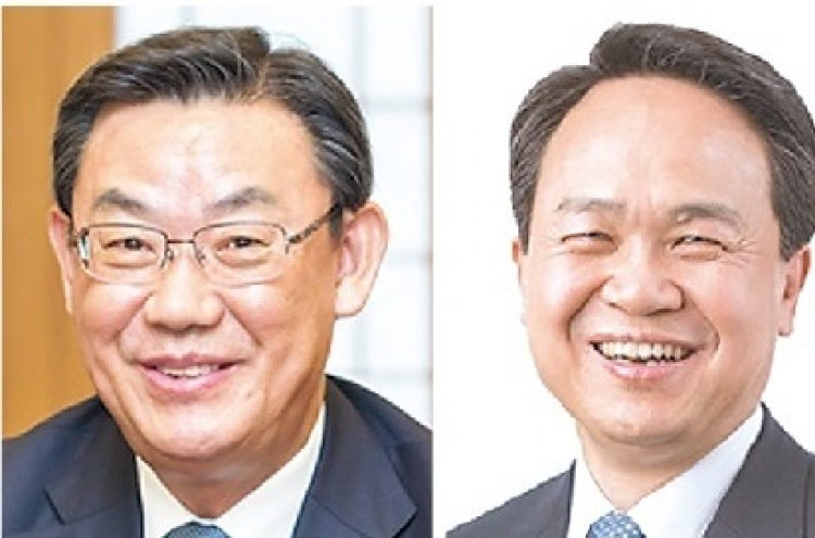 Korean bank chiefs to join Moon on Myanmar trip