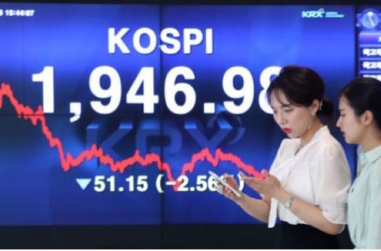 [News Focus] Kospi loses more than 100 points in a month