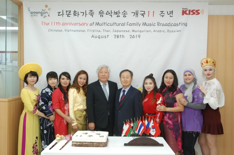 Multicultural Family Music Broadcasting celebrates 11th anniversary