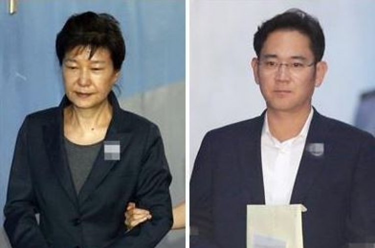 Chronology of major events leading to sentencing trial for ex-President Park, Samsung heir Lee