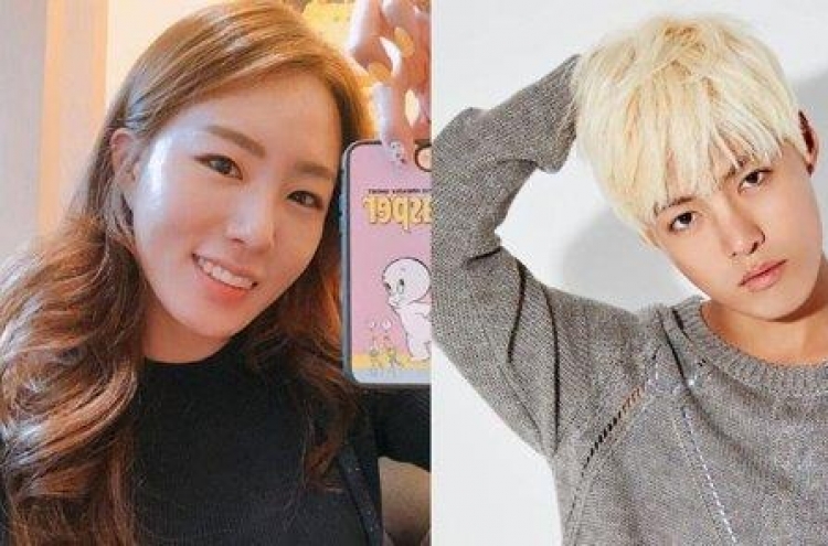 Famed skater Lee Sang-hwa, singer Kangnam to marry this year
