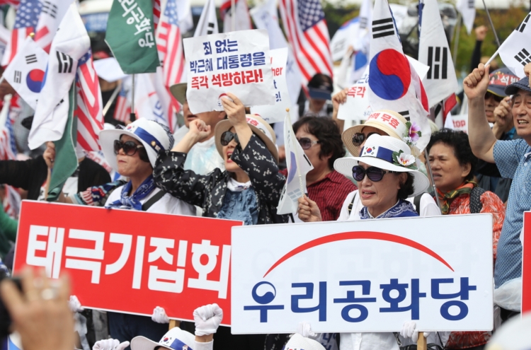 Pro-Park Geun-hye activists disappointed with Supreme Court ruling