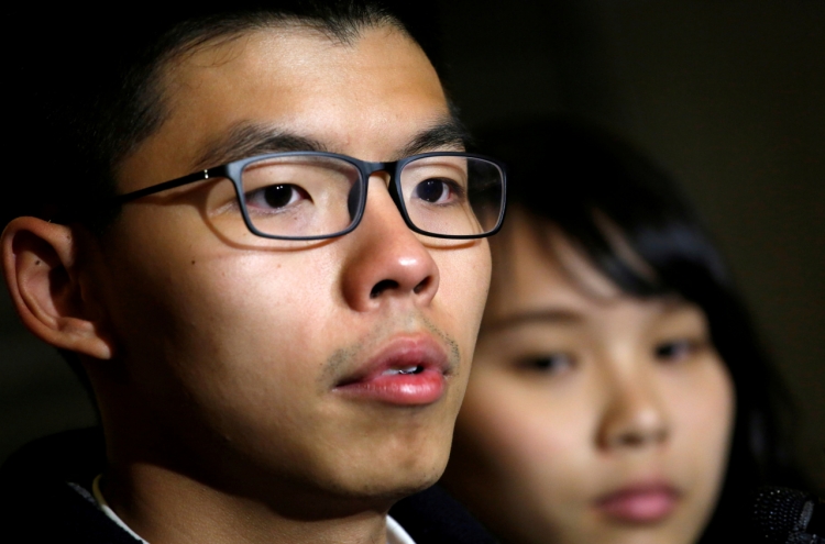 Leading Hong Kong democracy activist Joshua Wong arrested: party