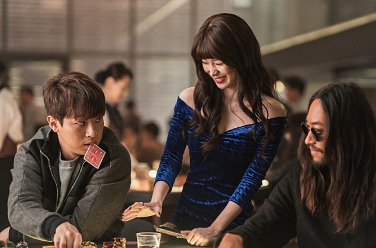 [Herald Review] ‘Tazza: One Eyed Jack’ a mediocre, but fun sequel