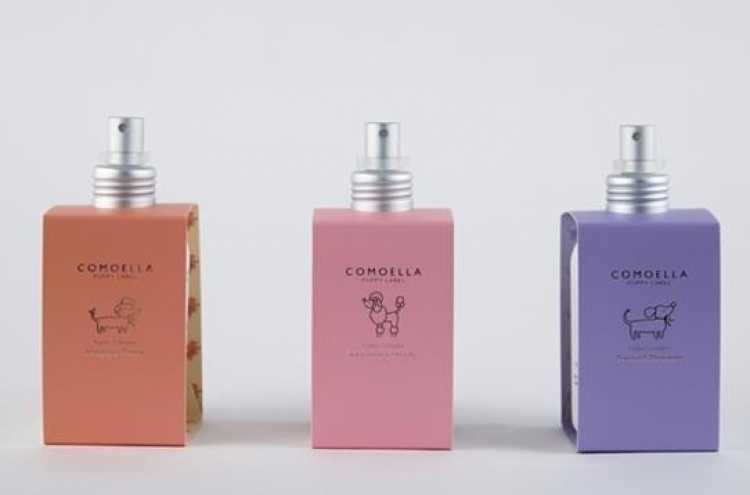 Perfume brand launches cologne for pets