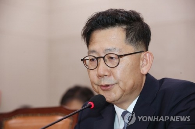 Moon appoints new agriculture minister