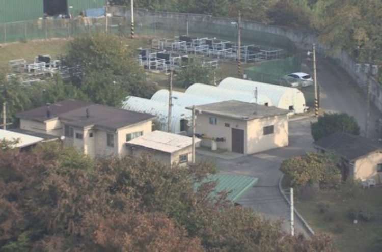 USFK to close Yongsan Garrison within this year