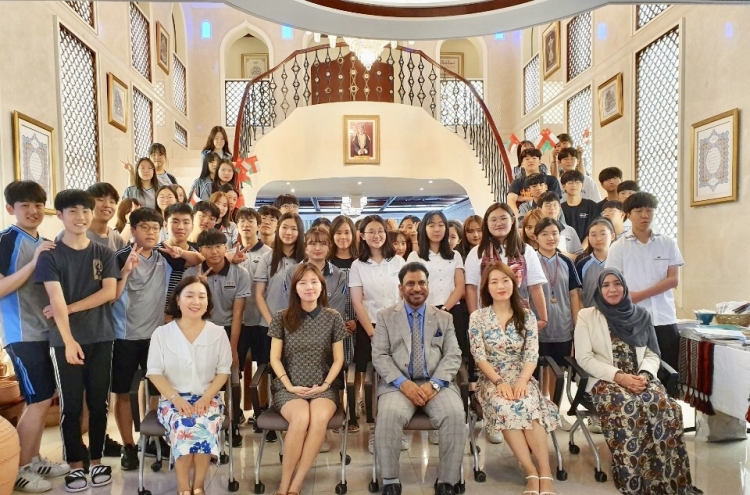 [Diplomatic circuit]Oman Embassy invites Korean students to foster cultural understanding