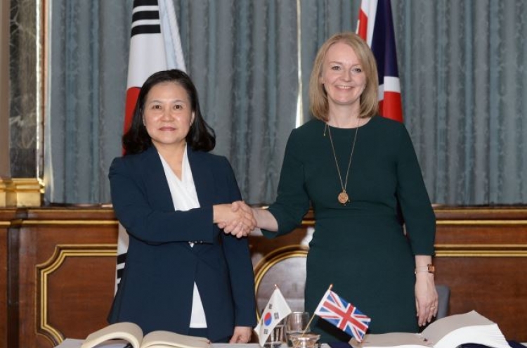 Korea to complete ratification of FTA with UK before Brexit