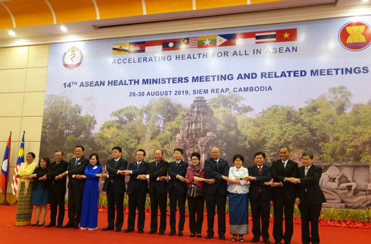 Seoul officials visit Malaysia, Indonesia to boost exchanges in health sector