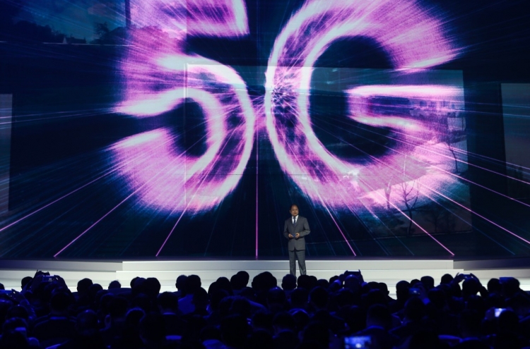 Seoul to implement 5G cybersecurity strategy by 2022