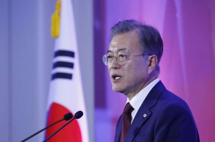 Moon asks for parliamentary confirmation hearing report on justice minister nominee