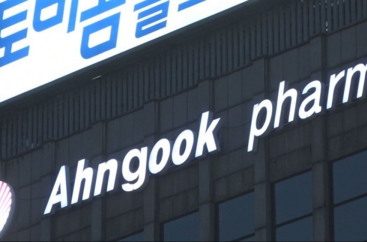Ahngook Pharm. executive arrested over illegal clinical tests