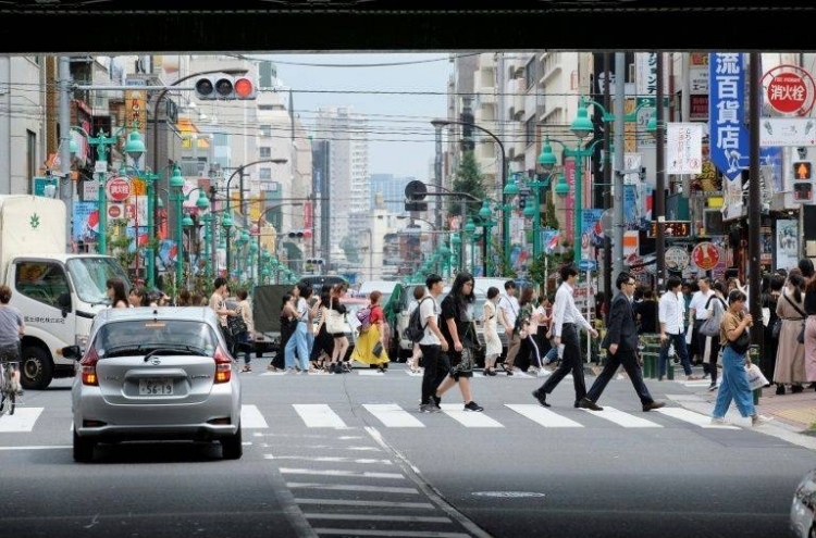 K-Pop and Kimchi: Tokyo's 'Little Seoul' shrugs off spat
