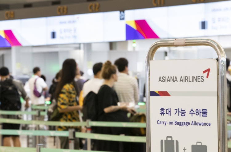 No. of S. Koreans traveling to Japan dives amid boycott campaign