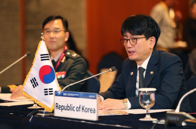 S. Korea opens annual int'l security forum to discuss 'challenges, vision for peace'