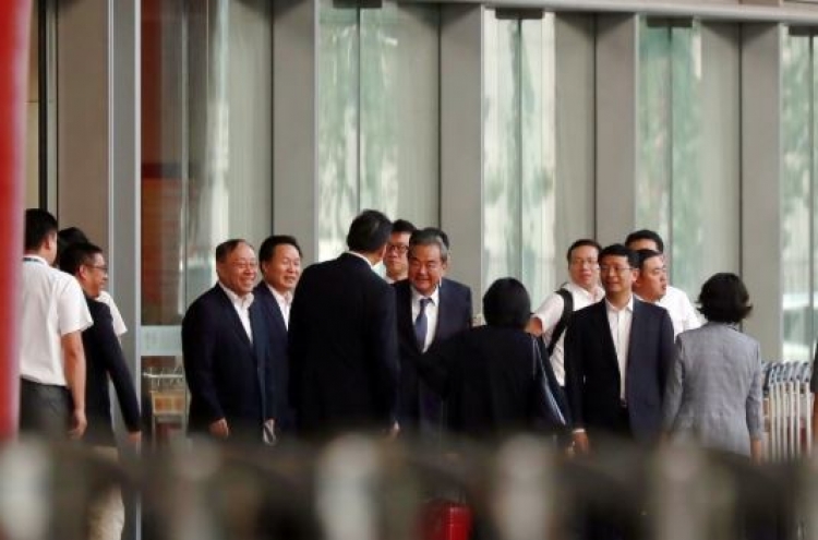 China's top diplomat returns home after Pyongyang visit