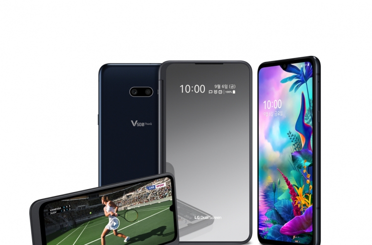 [IFA 2019] LG introduces upgraded dual screen phone