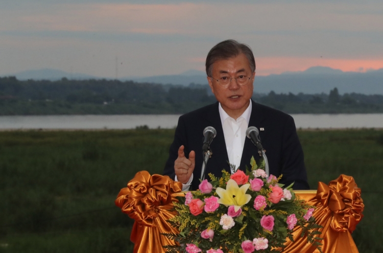 Moon unveils vision for Korea‘s cooperation with Mekong region
