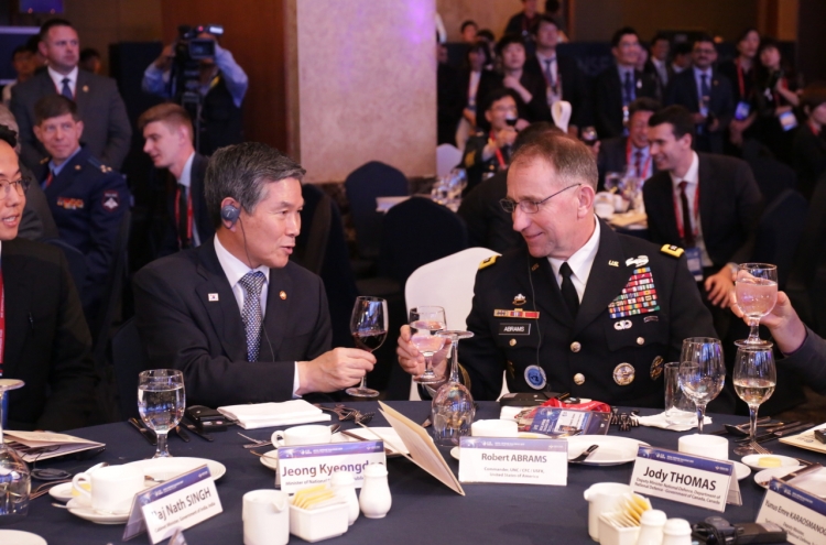 USFK chief stresses strong Korea-US alliance amid speculations of rift