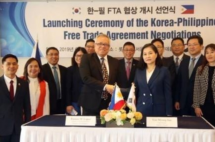 S. Korea, Philippines to hold 4th round of FTA talks this week