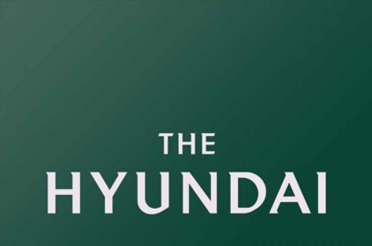 Hyundai Department Store becomes seller on Coupang