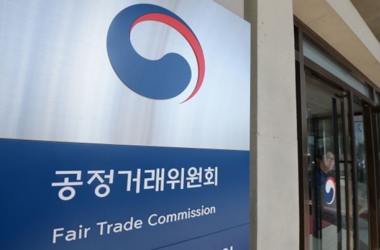 8 firms fined 3.1 bln won over price fixing