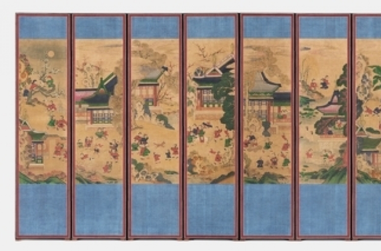 Overseas Joseon era paintings on display at National Palace Museum