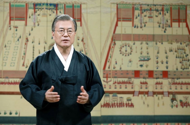 Moon wishes for 'fair country' in Chuseok message