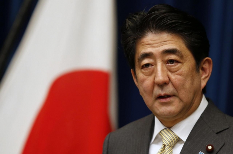 Japan remains mum on S. Korea's request for talks on fisheries pact