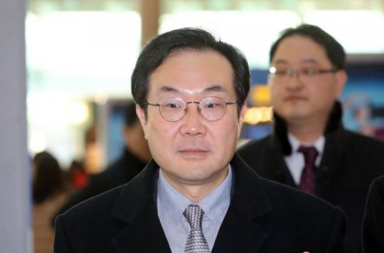 S. Korea's top nuclear envoy visits Beijing for talks on NK