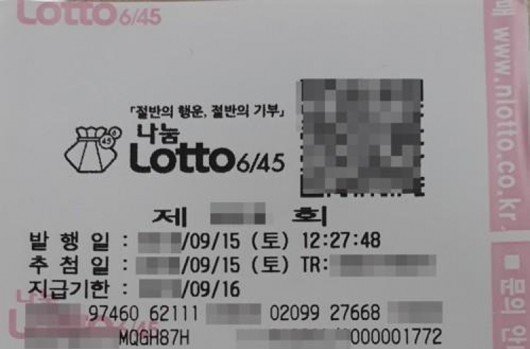 Unclaimed Lotto prizes top W260b over 5 years
