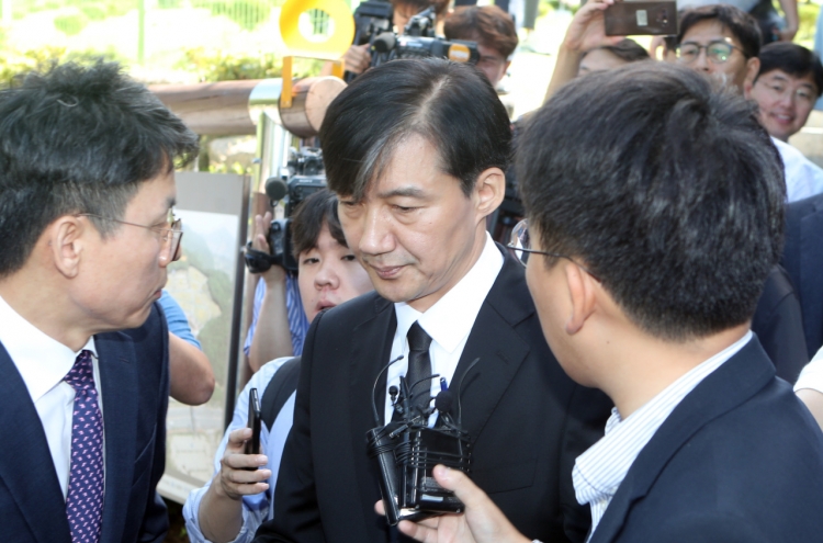 Cho Kuk’s relative grilled on minister family’s shady investment