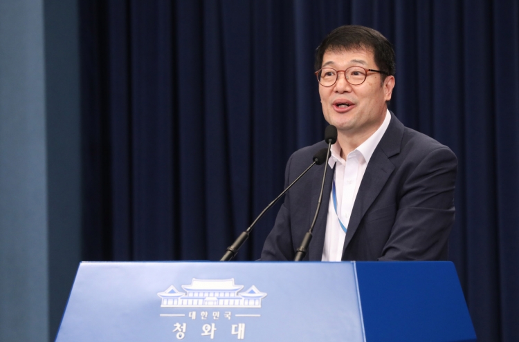 S. Korea on clear path to job recovery: presidential office