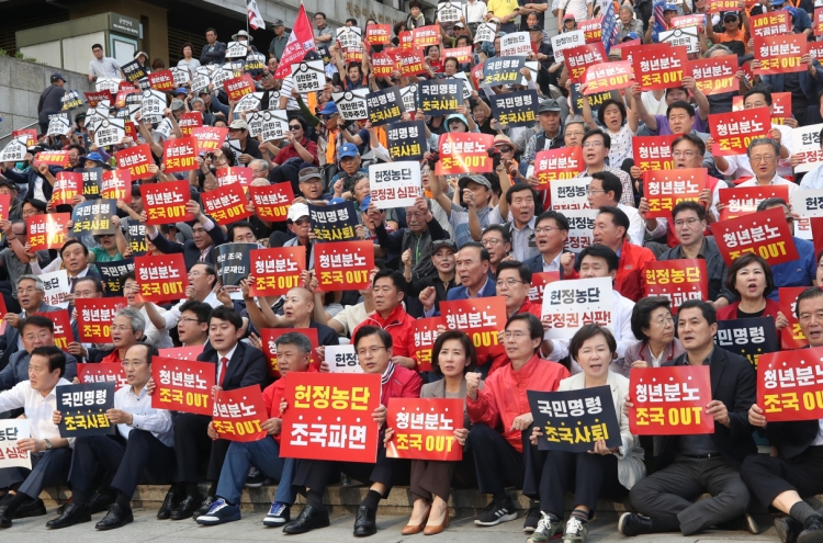 Political feud over Cho Kuk issue expected to escalate after Chuseok